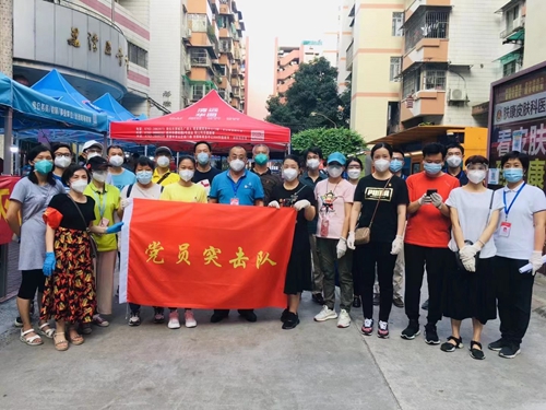 支援荔灣區(qū)全員核酸檢測工作，志愿服務(wù)突擊隊快速行動！